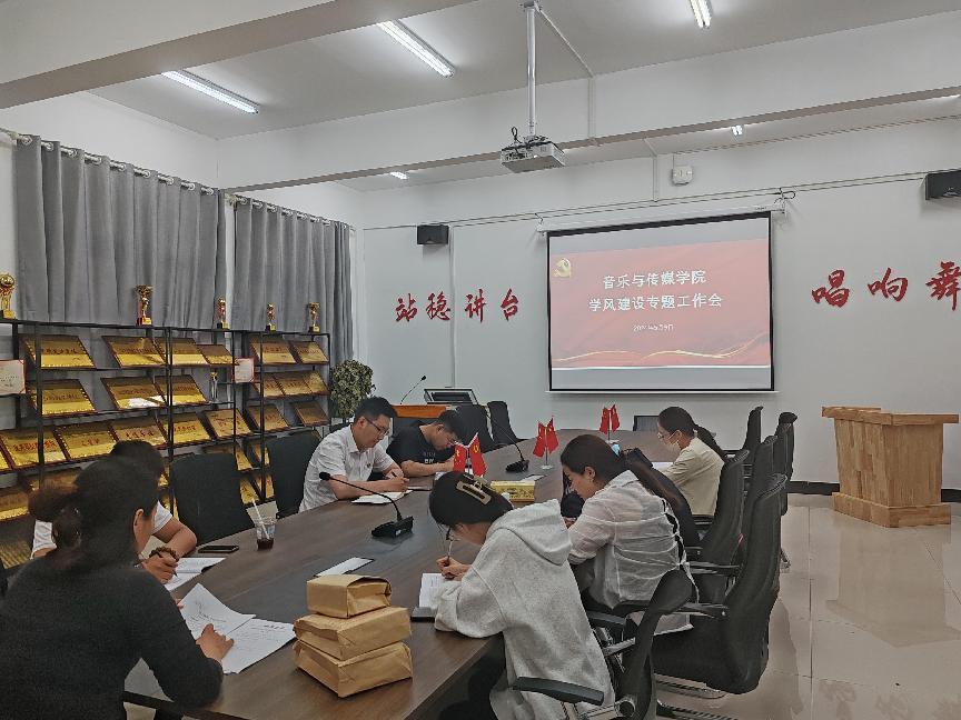 微信图片_20240509175538