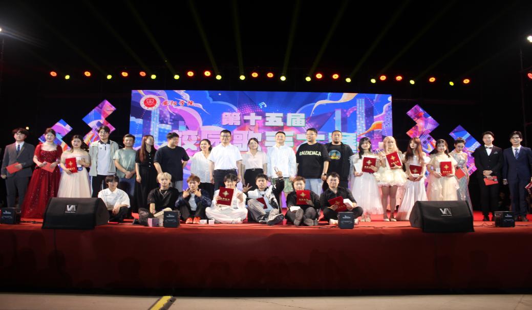 微信图片_20240522111917