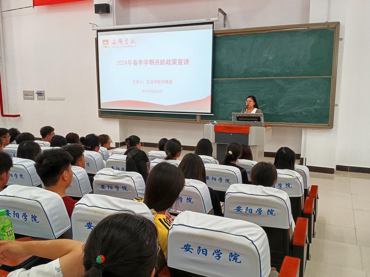 C:/Users/AYXY/Desktop/c1327d23e9c459c23fa3d35c044483b.jpgc1327d23e9c459c23fa3d35c044483b