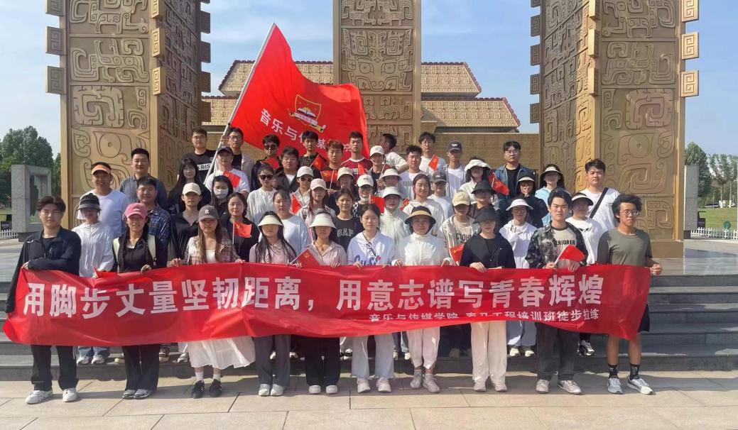 微信图片_20240509192144