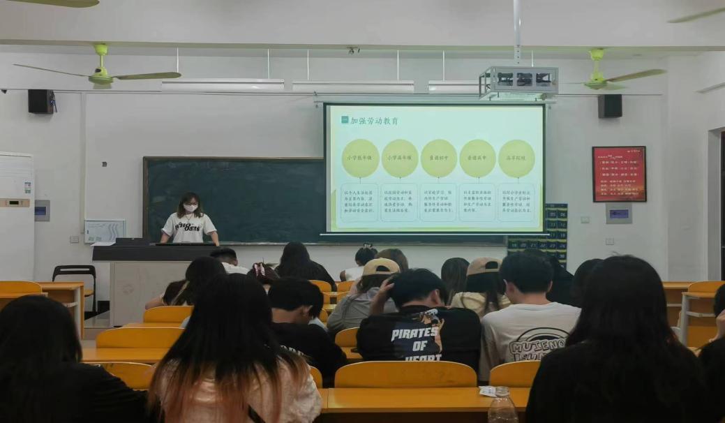 微信图片_20240519231952