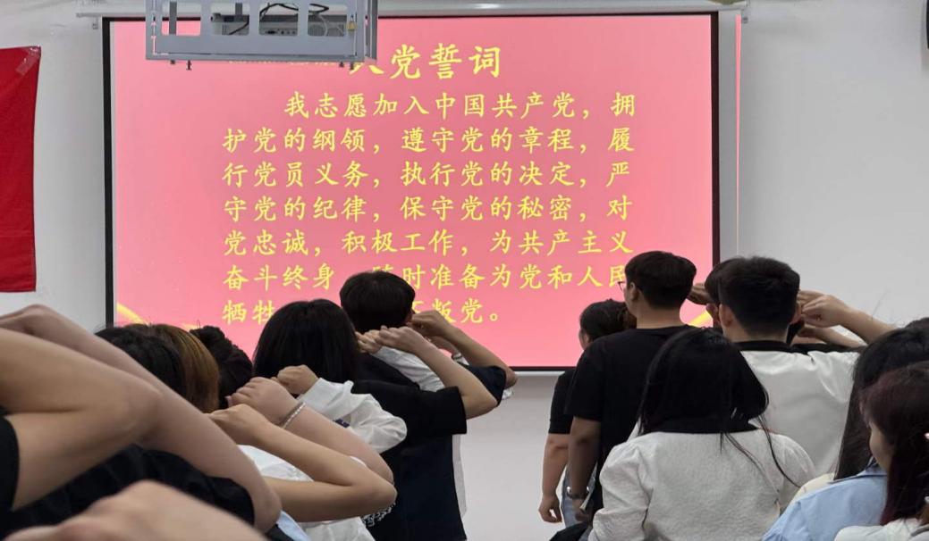 微信图片_20240520215422