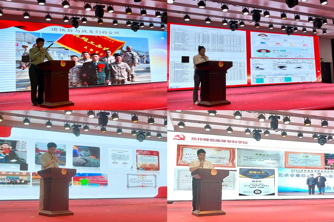 微信图片_20240528085444