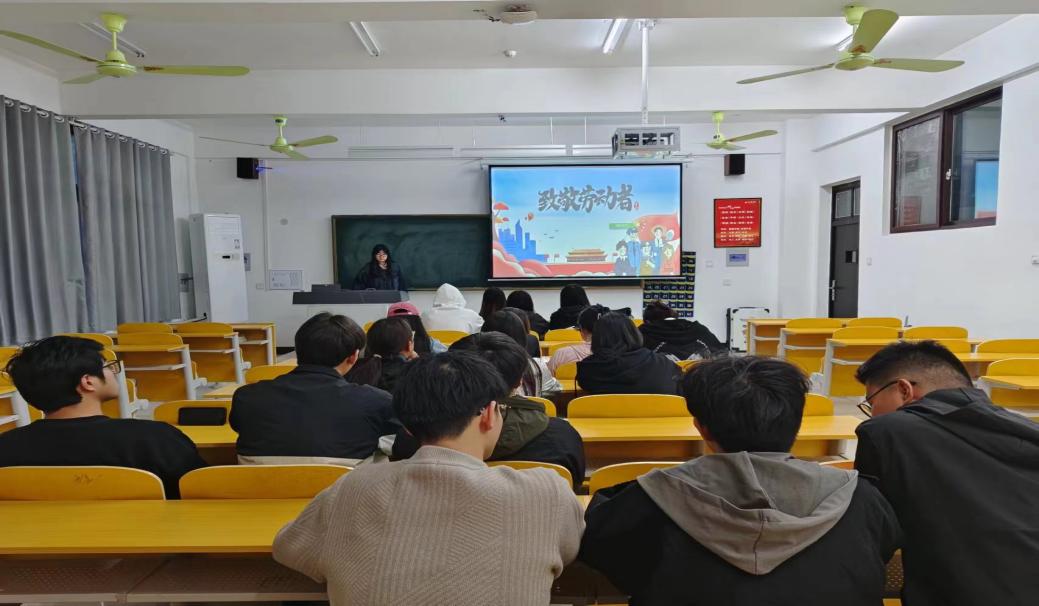 微信图片_20240505212332