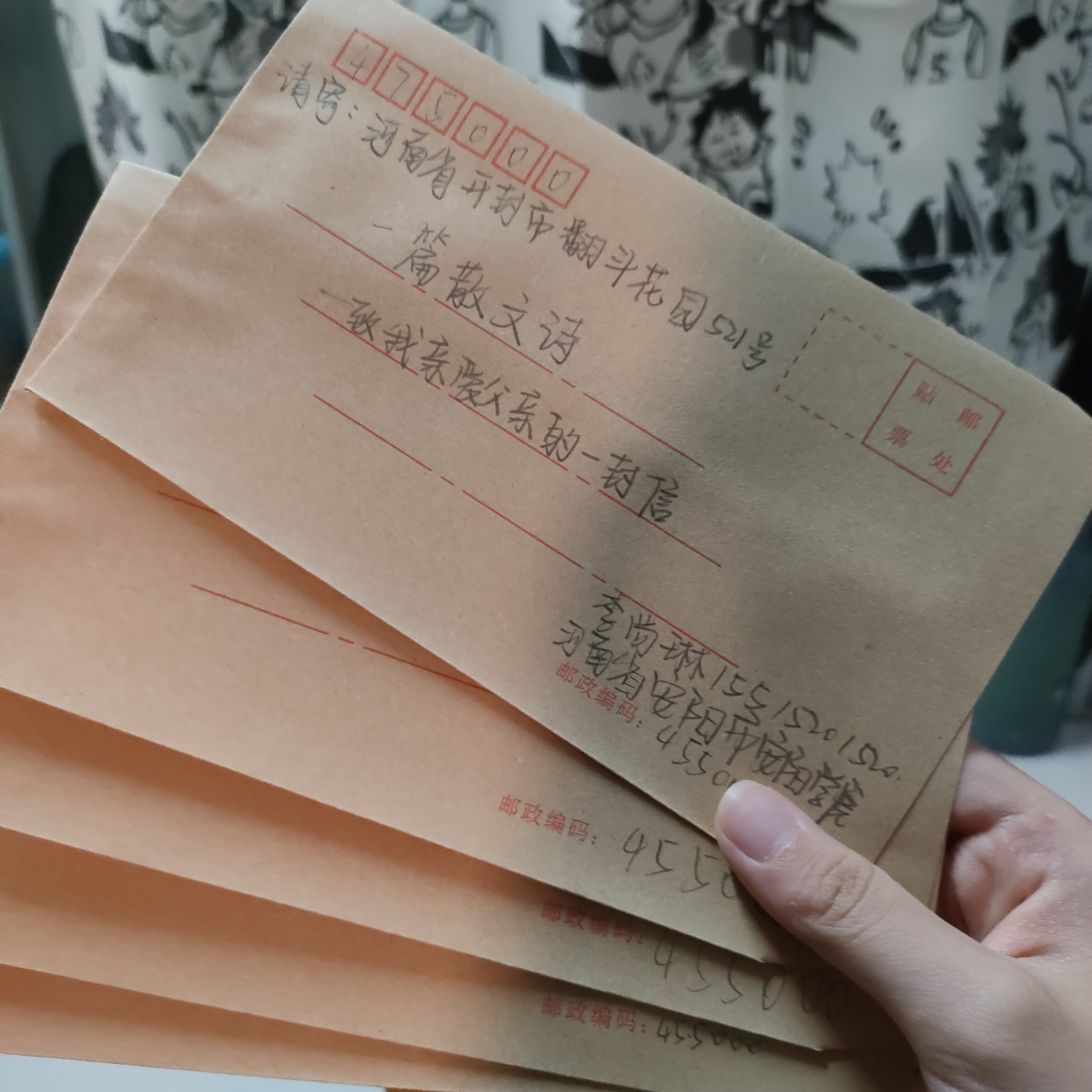 fa1d68bccf7386cb361105419e61e12