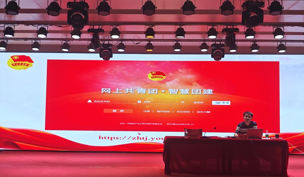 微信图片_20240605221121