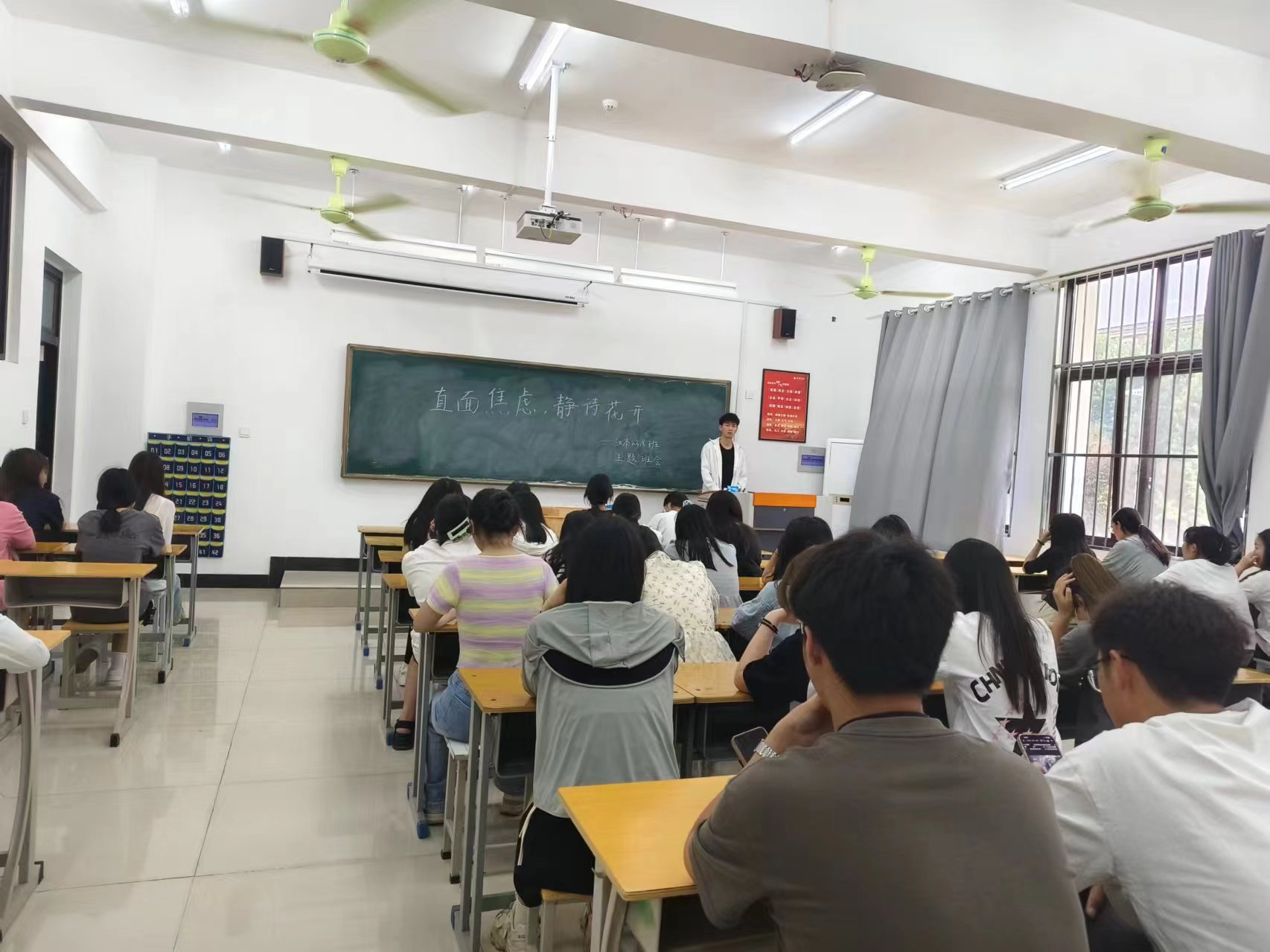 微信图片_20240610191729