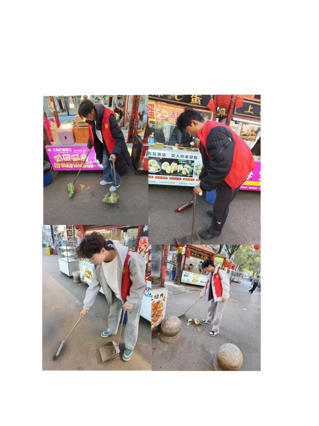 D:/软件/微信图片_20251121220246_274_1.jpg微信图片_20251121220246_274_1