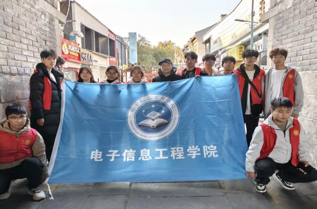 D:/软件/微信图片_20251121202241_251_1.jpg微信图片_20251121202241_251_1