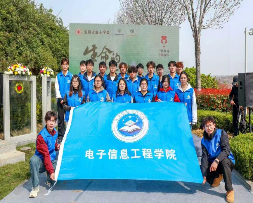微信图片1_20260329133859_81_106