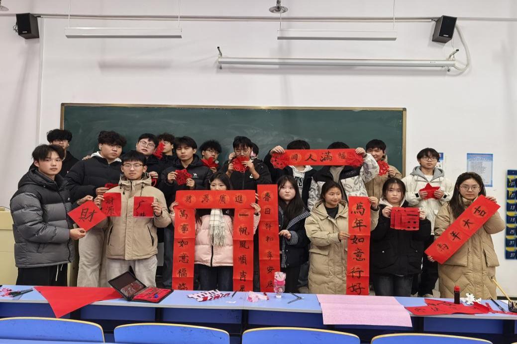 D:/软件/微信图片_20251217195757_409_559.jpg微信图片_20251217195757_409_559