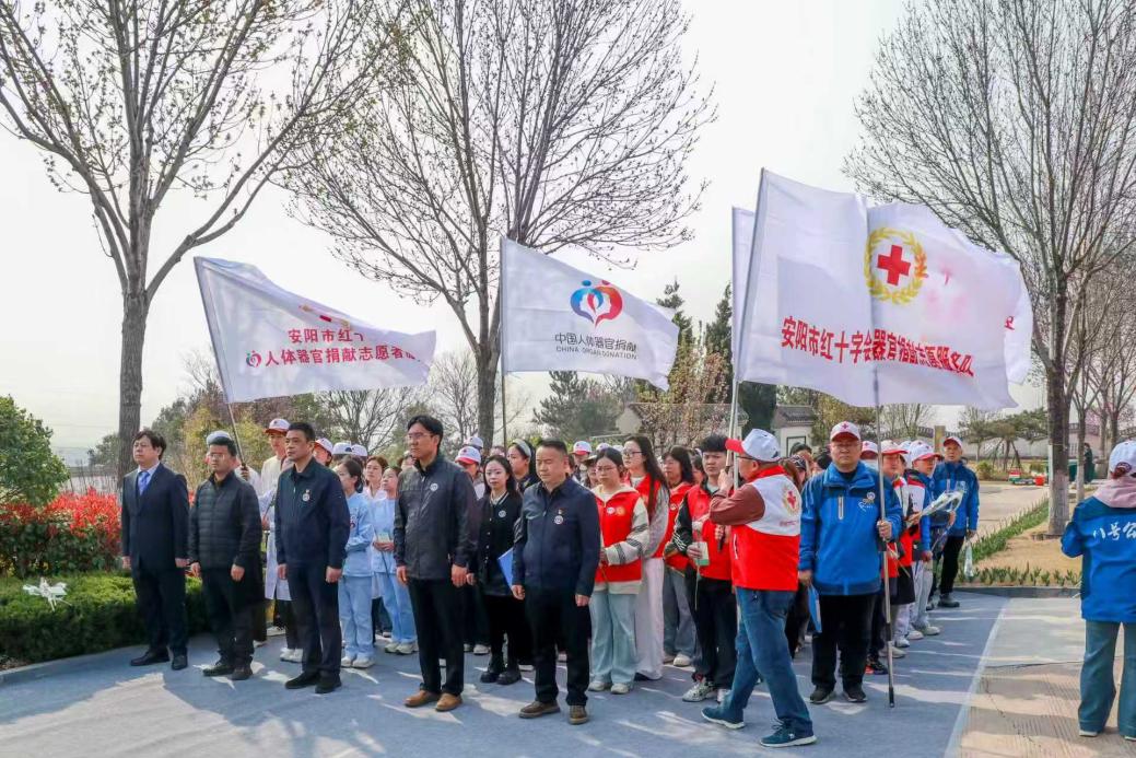微信图片2_20260329133900_82_106