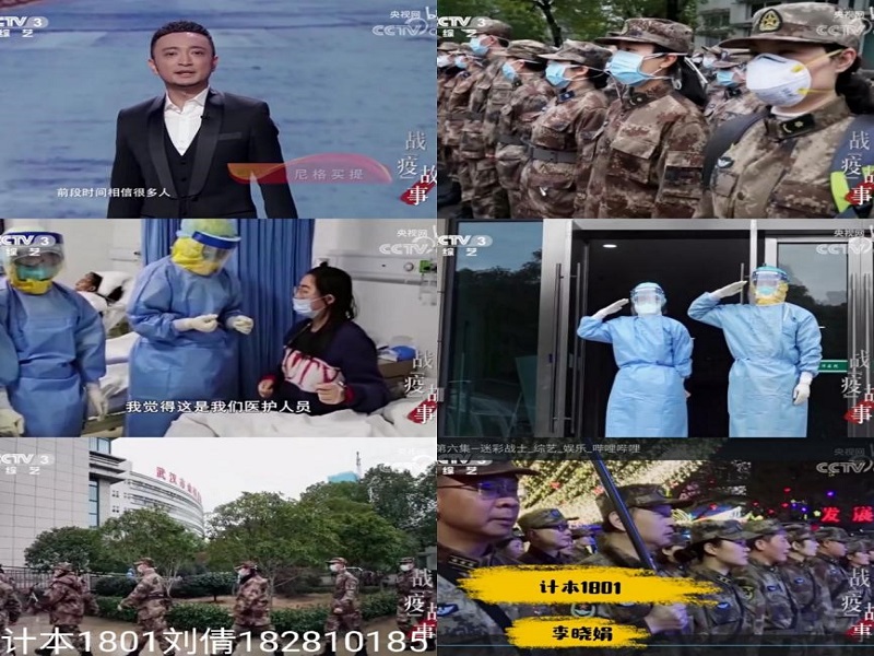 战士.jpg 战士.jpg