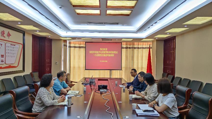 29a6f405ecaedf1542af8ae4851b8e5