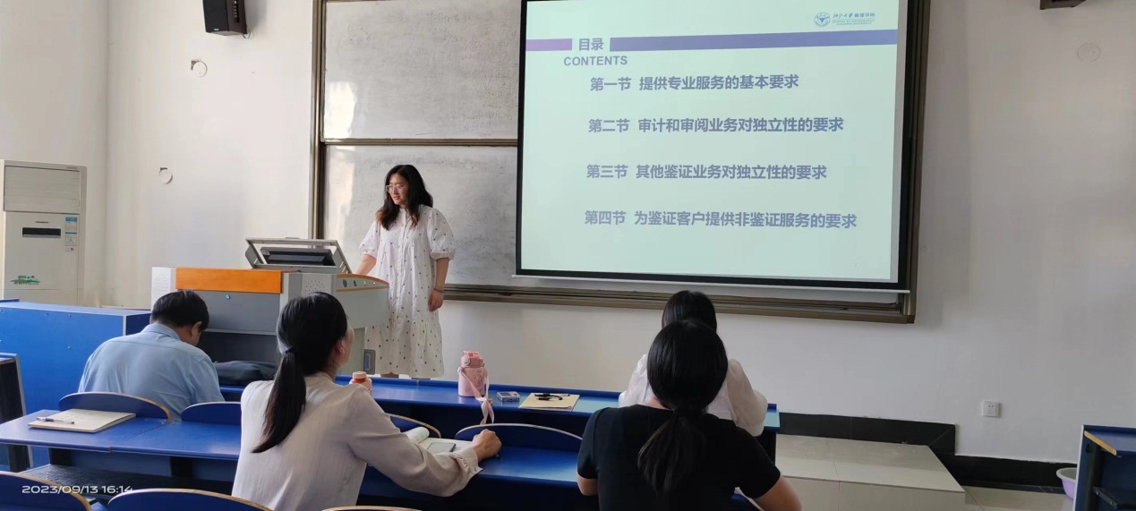 C:\Users\AYXY\Documents\WeChat Files\wxid_ovz7ocixq77522\FileStorage\Temp\84249121920a714718a951bf38838b4.jpg