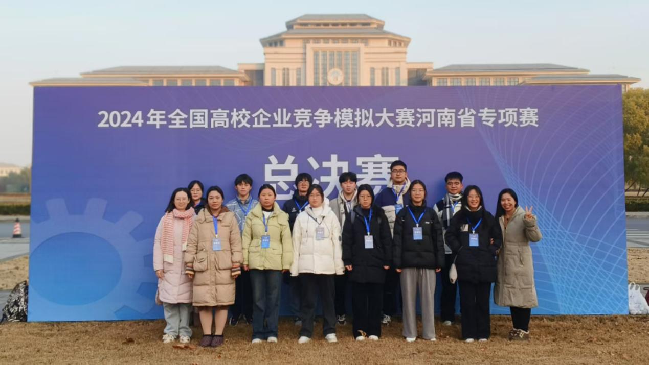 c1865a2d0a32f03bcc708923559f0a8