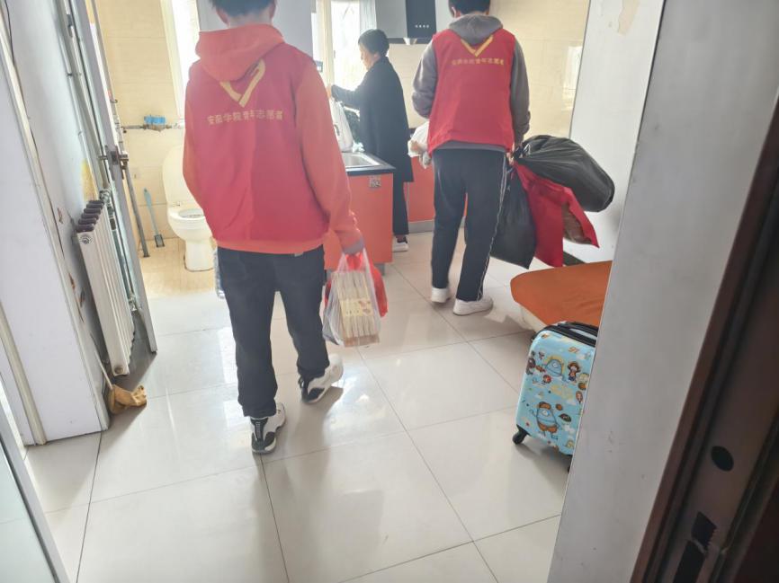 微信图片_20240329171725