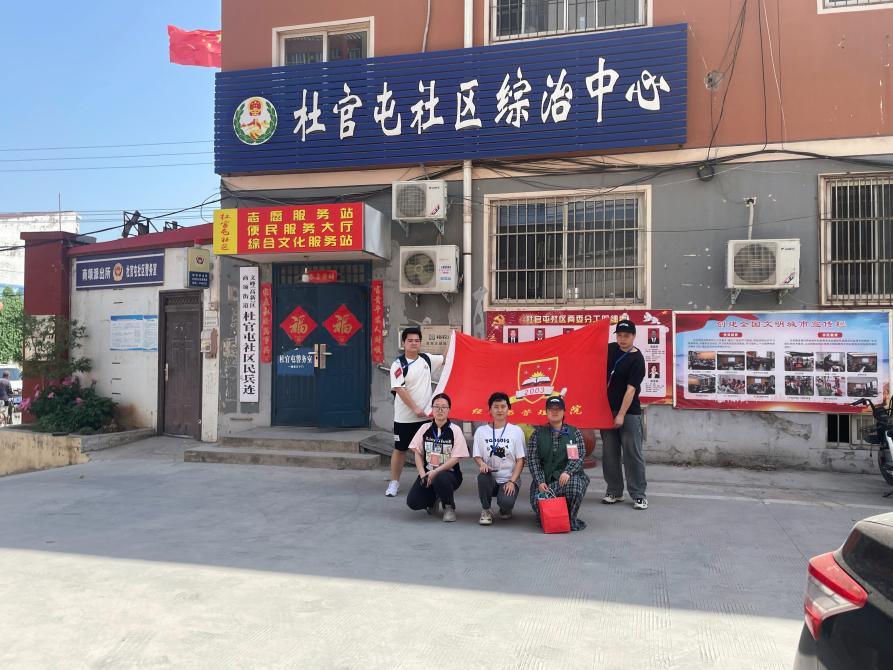 图片2