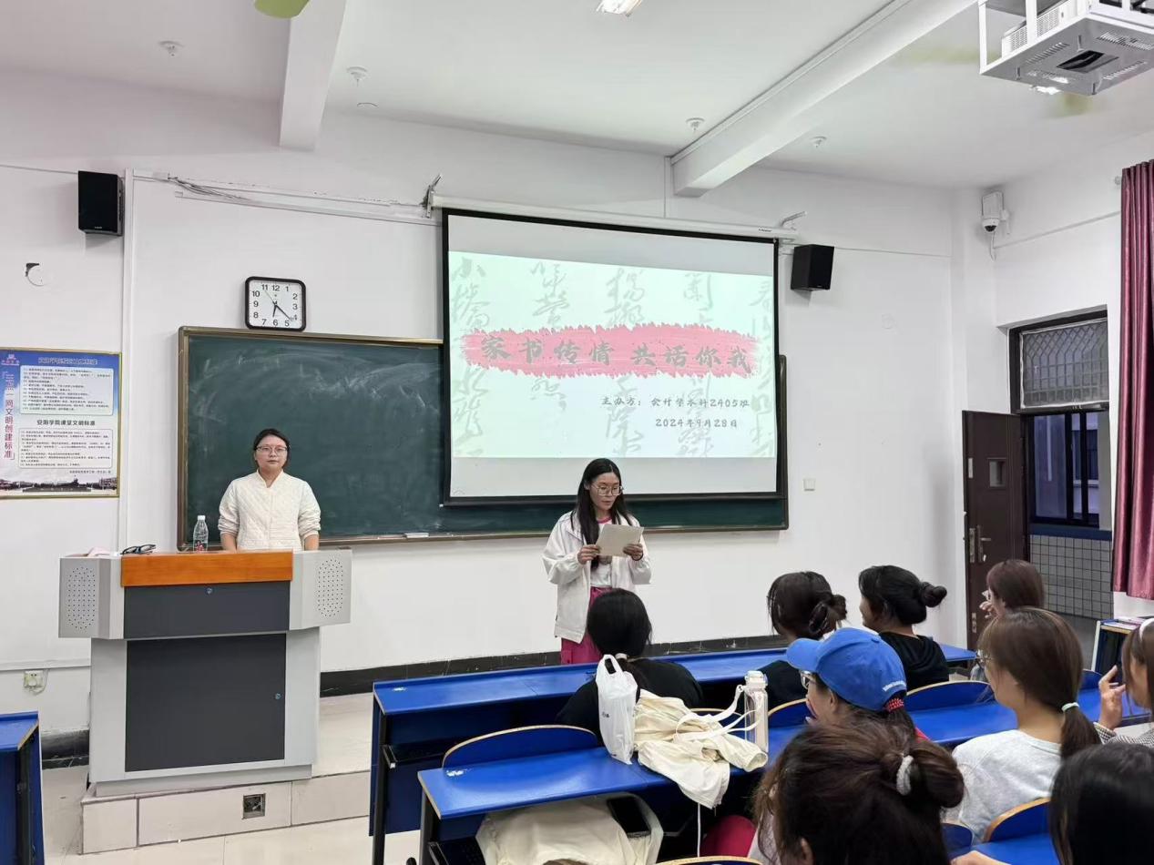 af8fe6faa69fc750399d91892433bf6