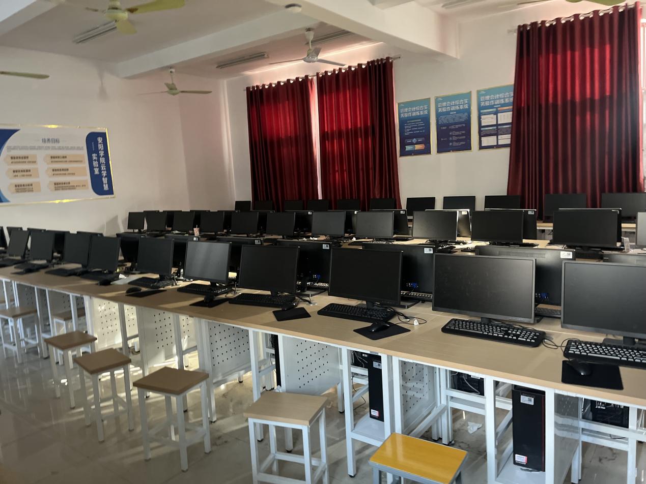 云学智慧实验室