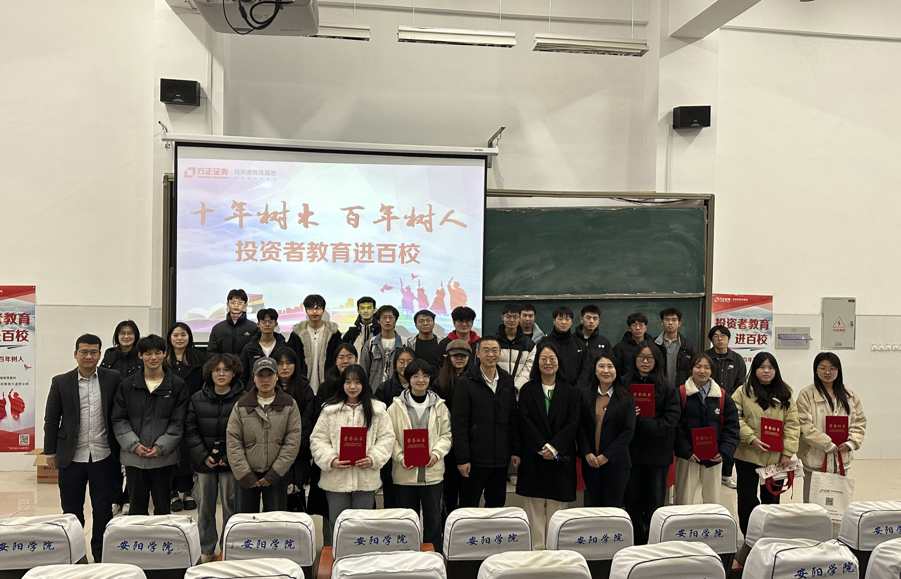 /private/var/mobile/Containers/Data/Application/CB3F6B11-3ADB-44C9-A462-95D4C2C31ED4/tmp/insert_image_tmp_dir/2025-12-18 22:27:07.850000.png2025-12-18 22:27:07.850000