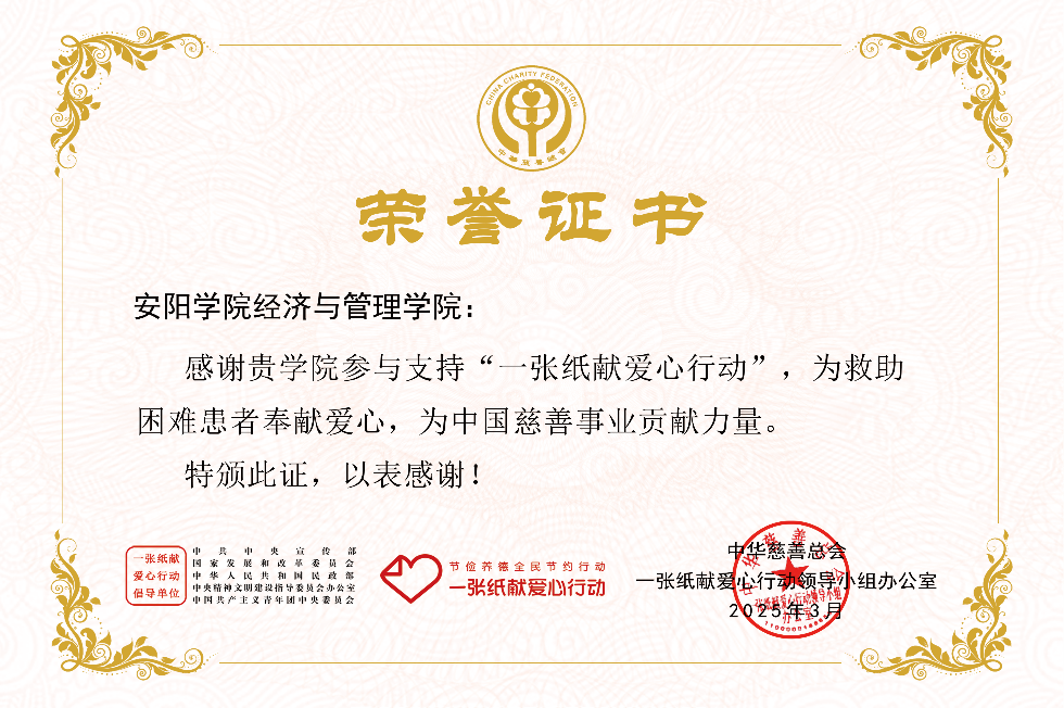 F:\DATA\WeChat Files\lifei0369\FileStorage\Temp\3ae623ee2e5f26381715529adc184d3.png