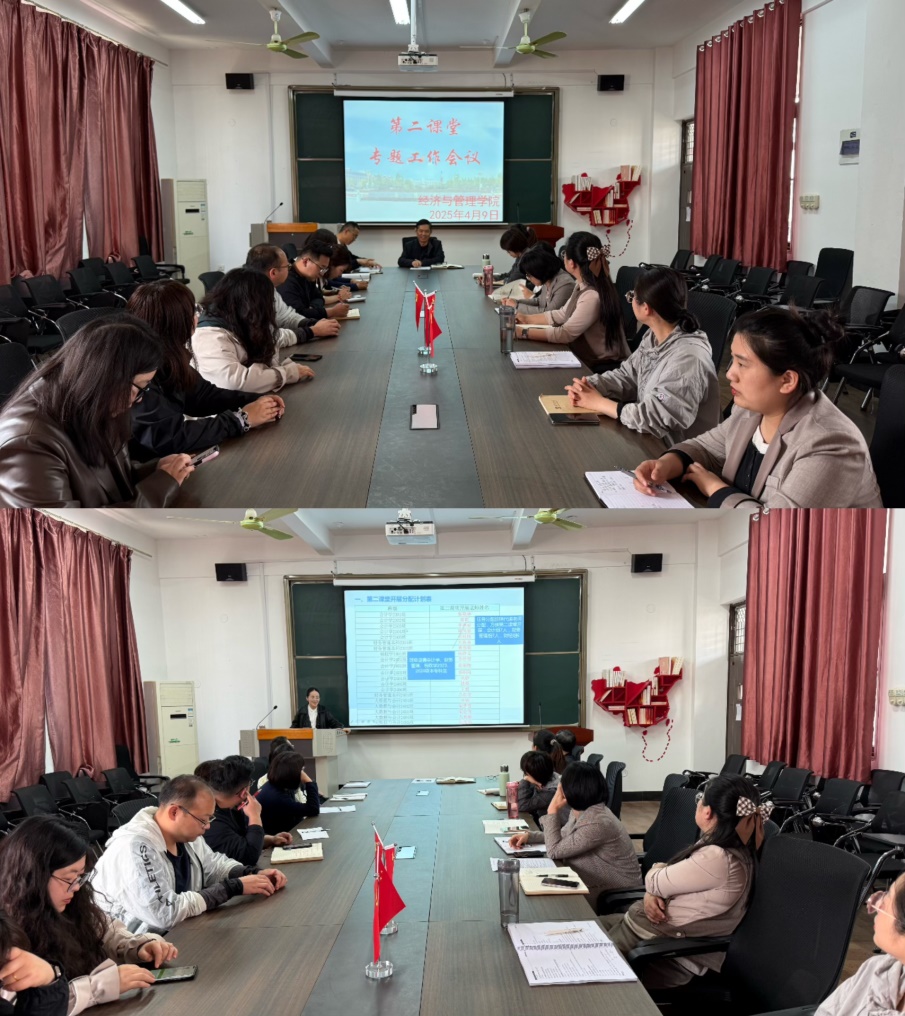 D:\微信文件\WeChat Files\wxid_ze6c2e67qcee12\FileStorage\Temp\e2c24079dc29e28e838afc62909f0ef.jpg