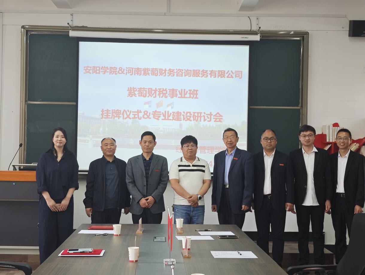 微信图片_20250425115639