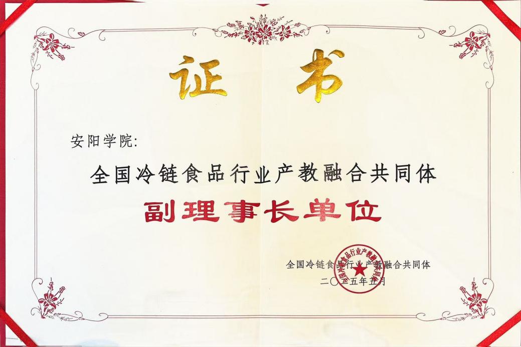 a42a2897ce9429ec19e17d9be1d1065