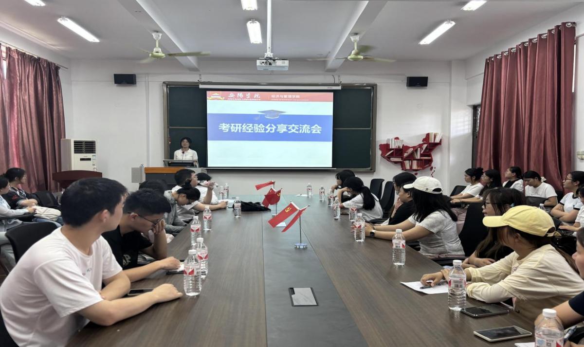 be2549d061a811e25e555135aeae764