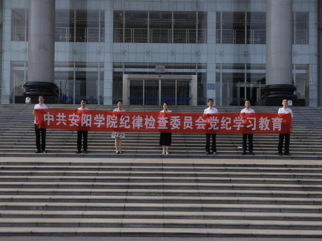 图7