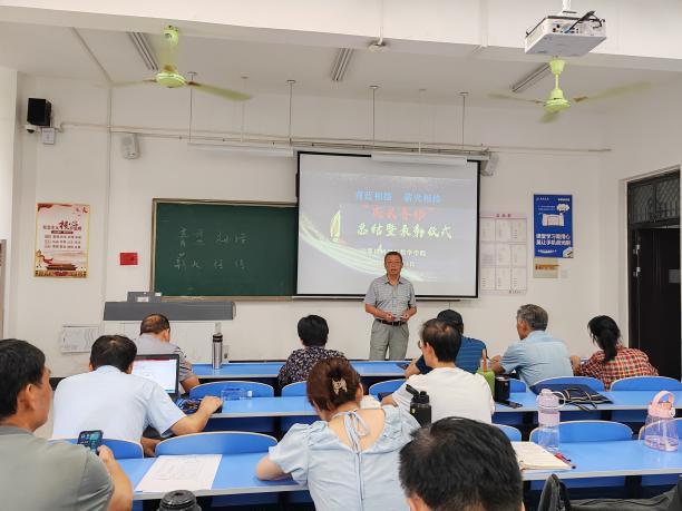 微信图片_20230824140022