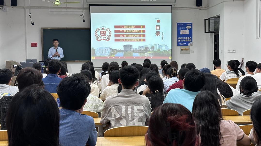 微信图片_20230920103208