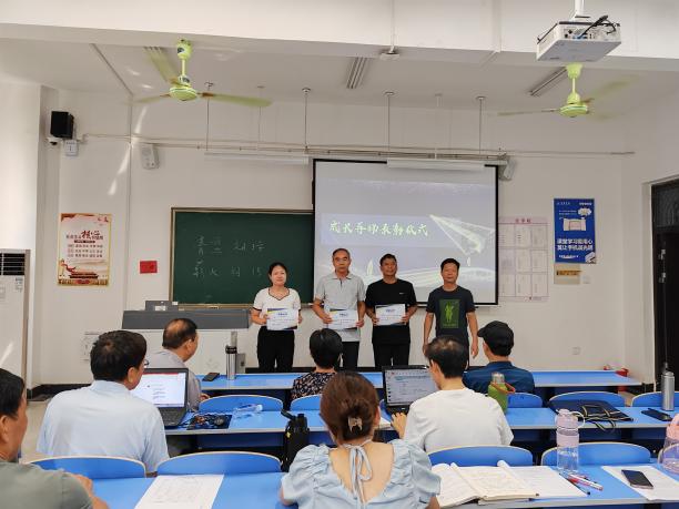 微信图片_20230824135936