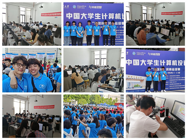 600宽(2).jpg 600宽(2).jpg