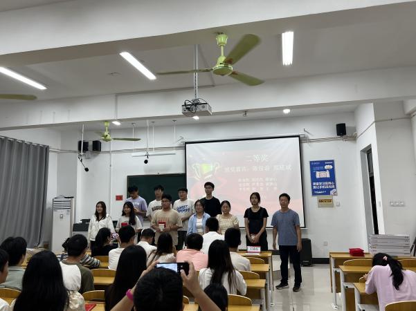 微信图片_20230919144645