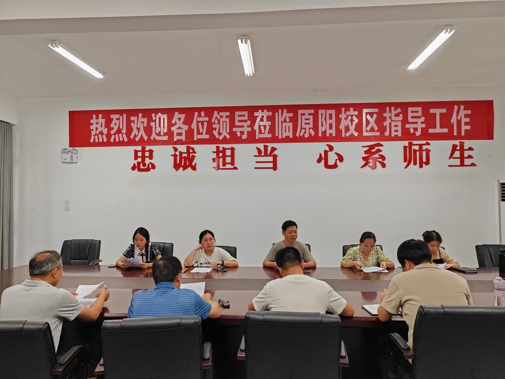 微信图片_20230821141758