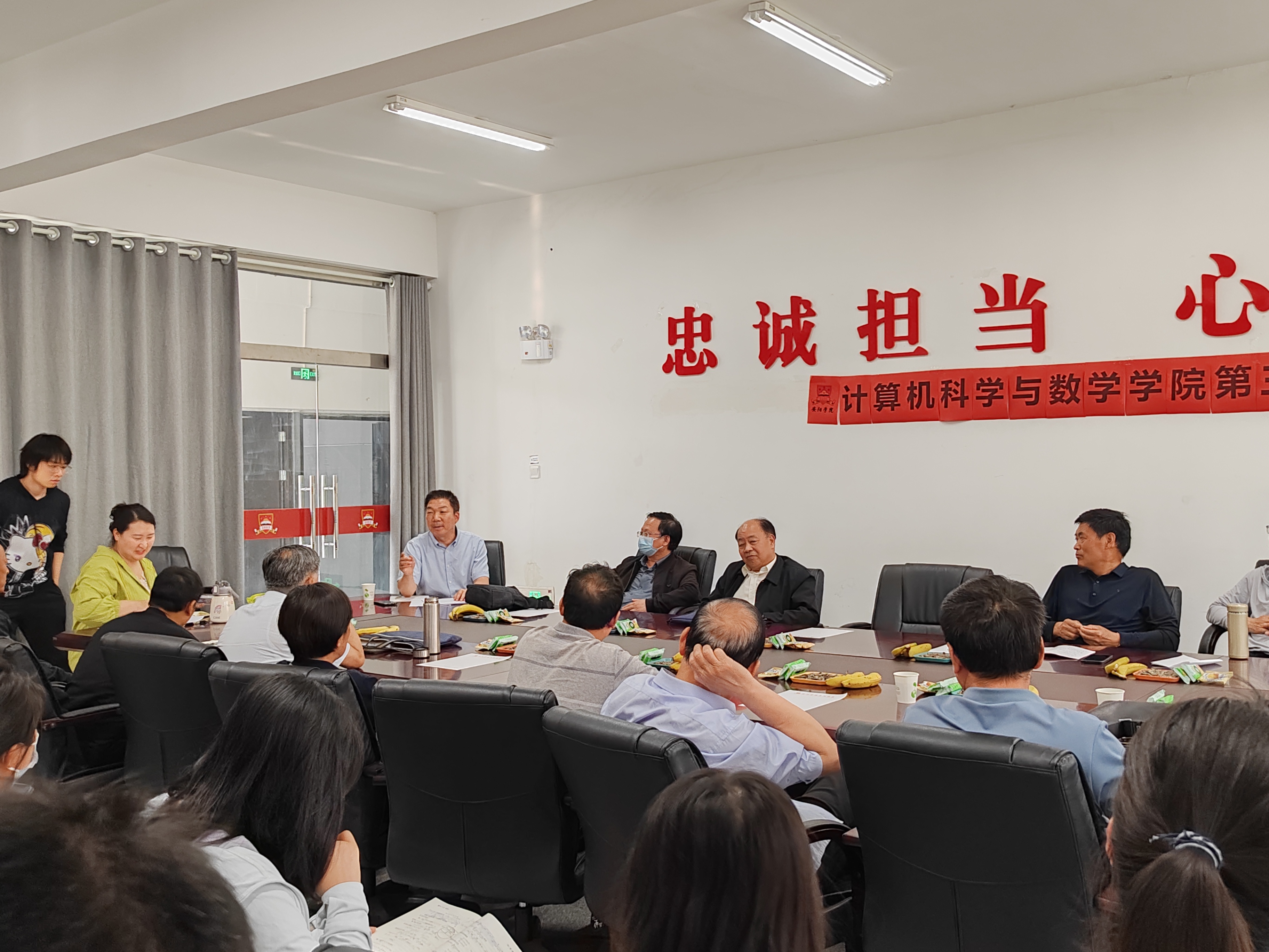 微信图片_20230524174404