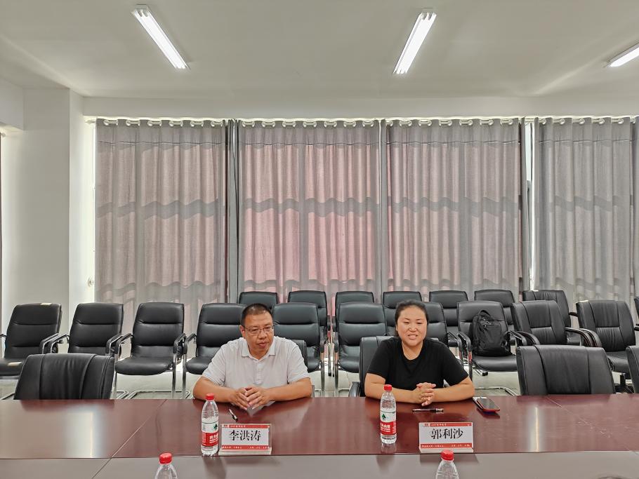 微信图片_20230724163037