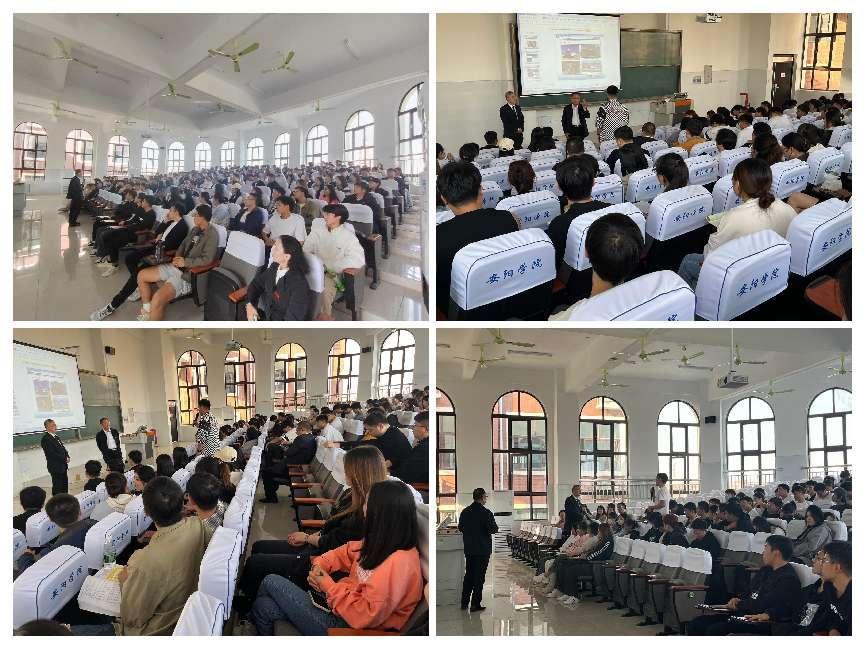 微信图片_20231026171539