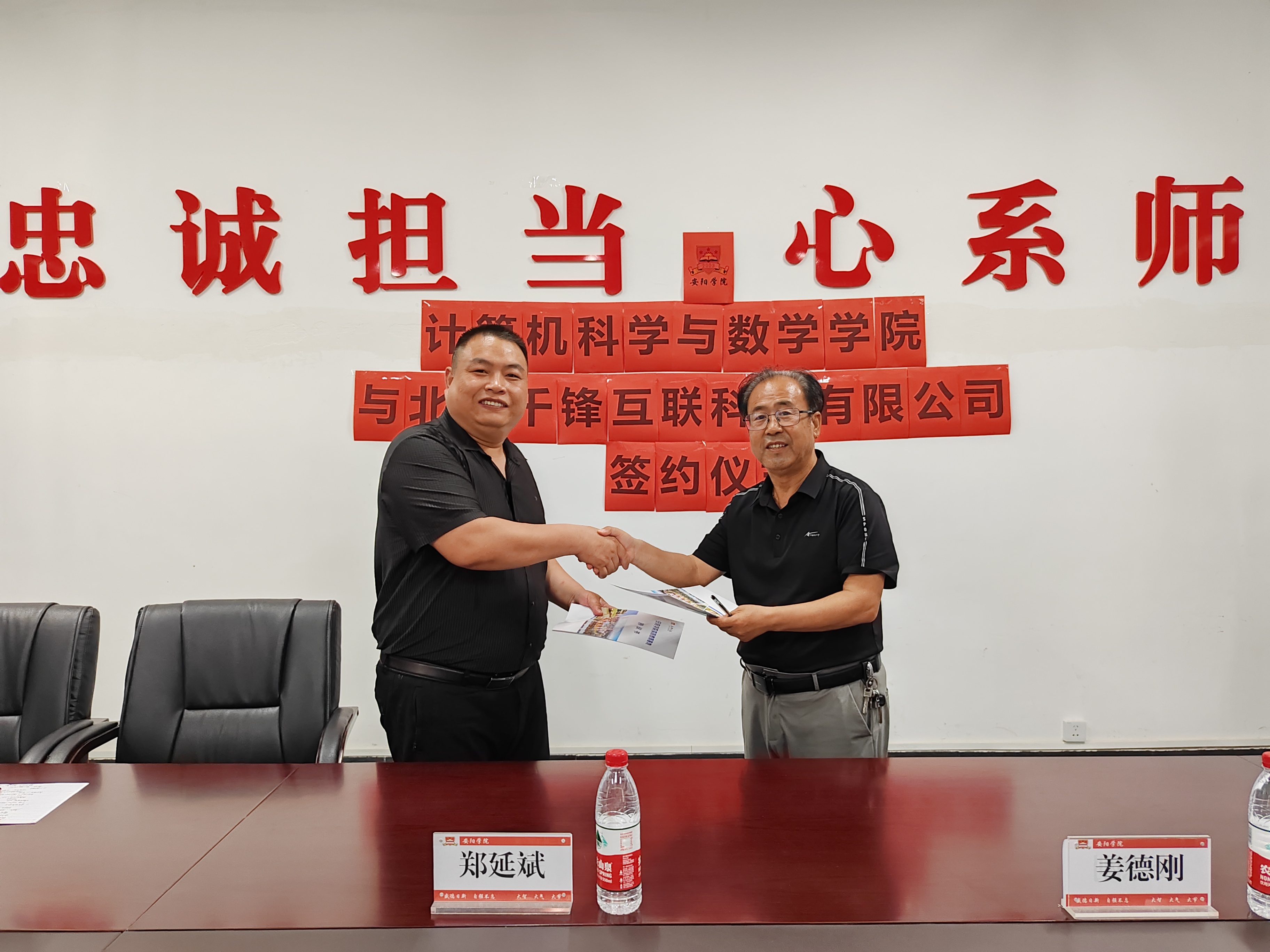 82d9da17e4783236bc31f3f7a5410e3