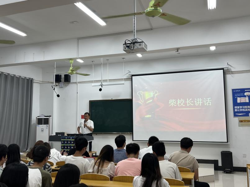 微信图片_20230919144724