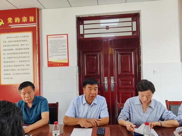 微信图片_20230913095659