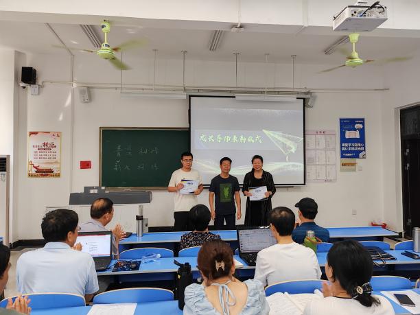 微信图片_20230824135948