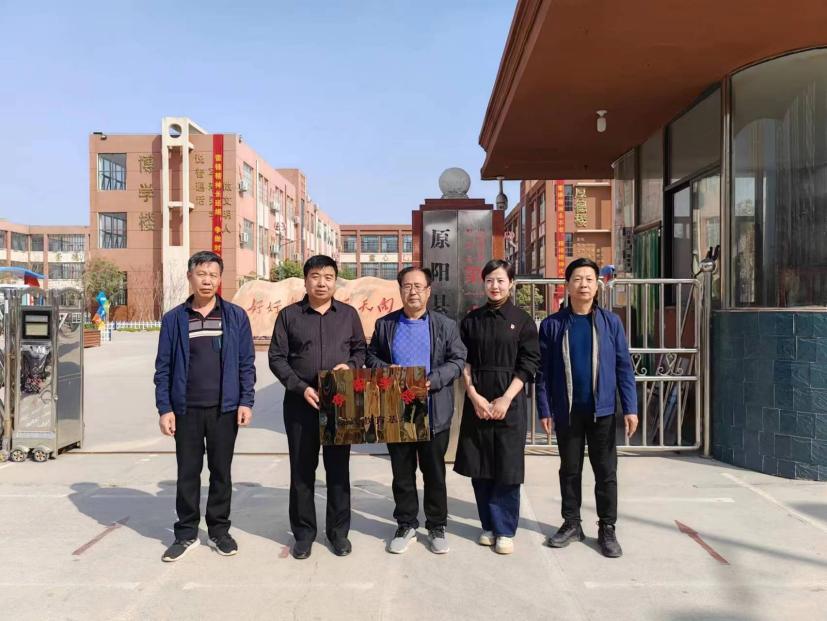 微信图片_20230307151234