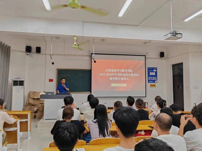 微信图片_20230911194021