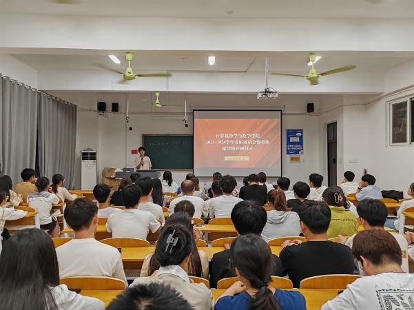 微信图片_20230911194027