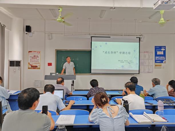 微信图片_20230824140011