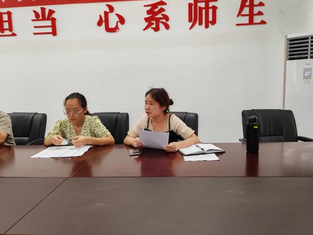 微信图片_20230821141805