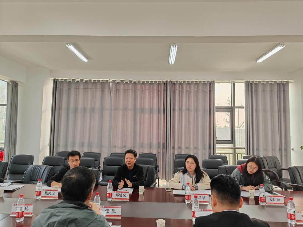 微信图片_20230425184855